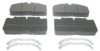 AIR FREN 21.29088 Brake Pad Set, disc brake